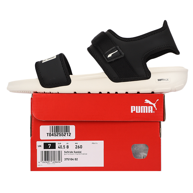 彪马Softride Sandal中凉鞋375104-02